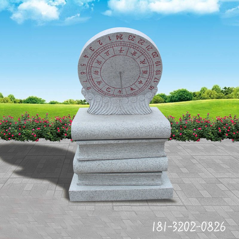 大理石时间日晷  石雕校园景观雕塑