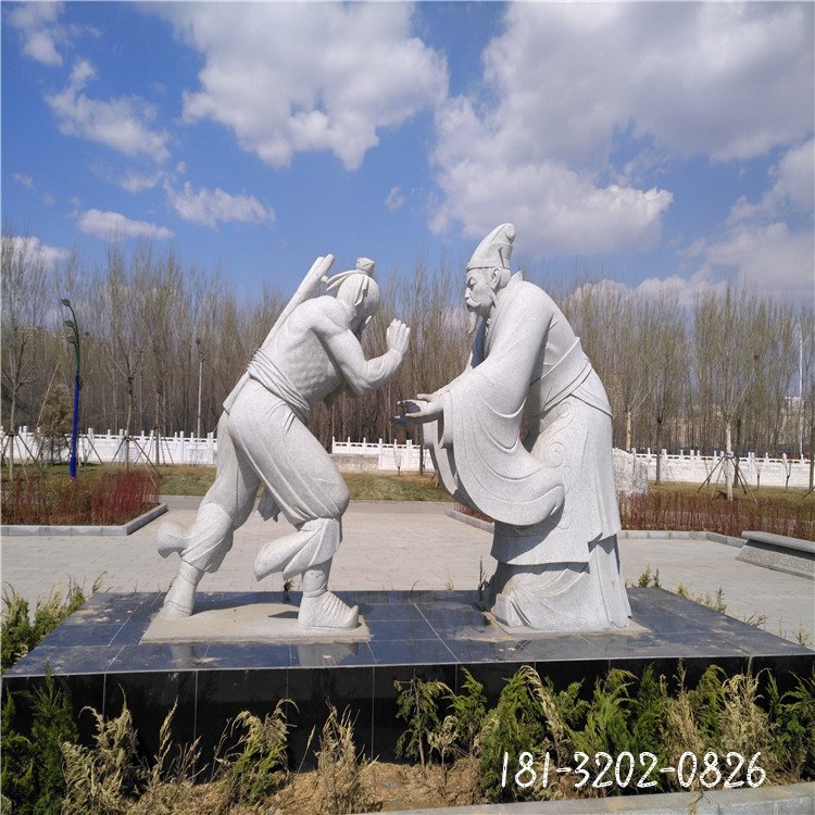 大理石负荆请罪古代人物石雕