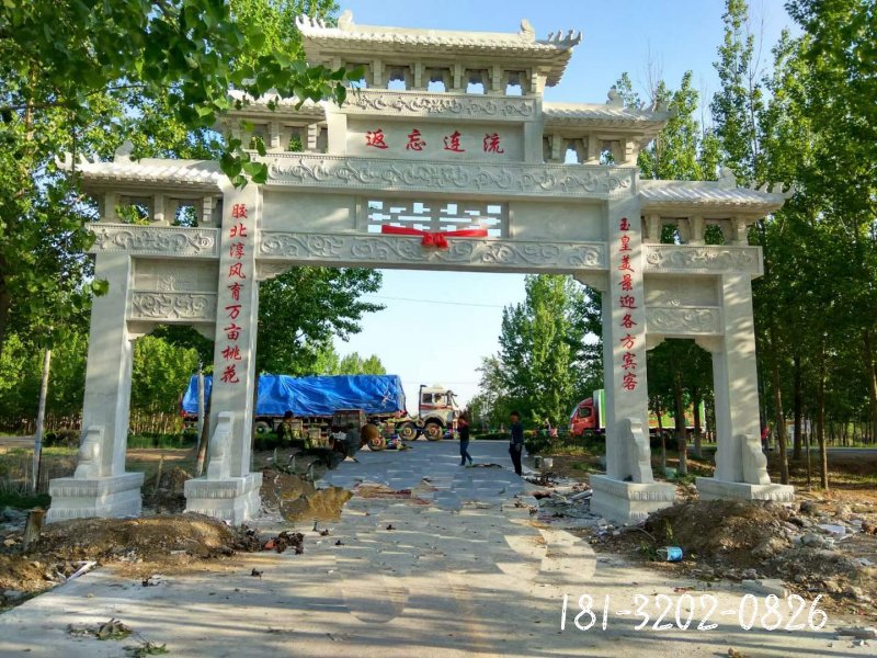 牌坊景观石雕 (13)