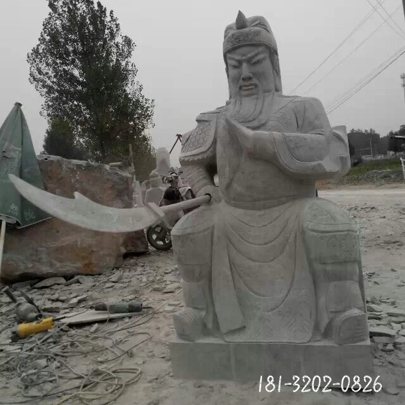 石雕关公，持刀关公石雕