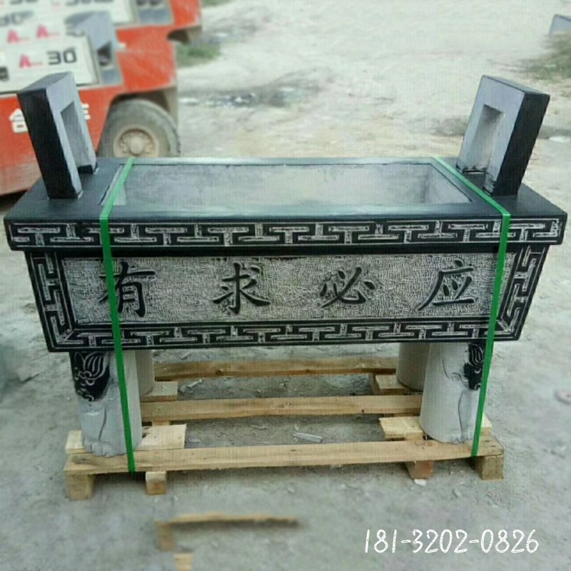 方形香炉石雕 (37)