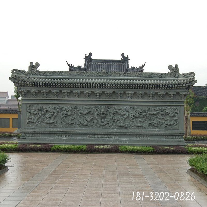 九龙壁，九龙石雕墙