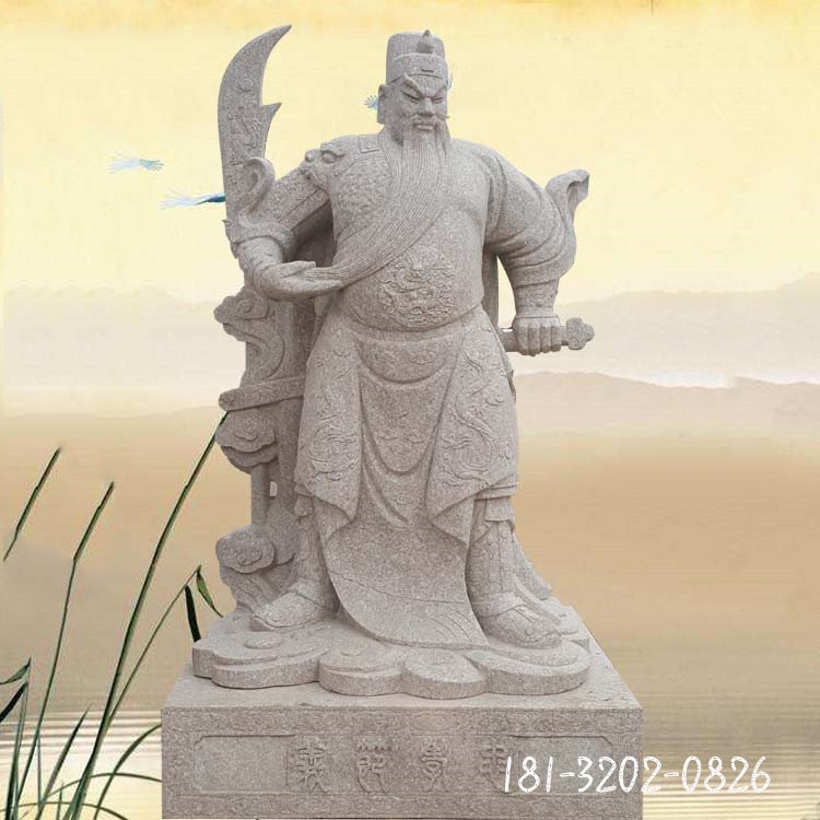 大型关公石雕 (2)