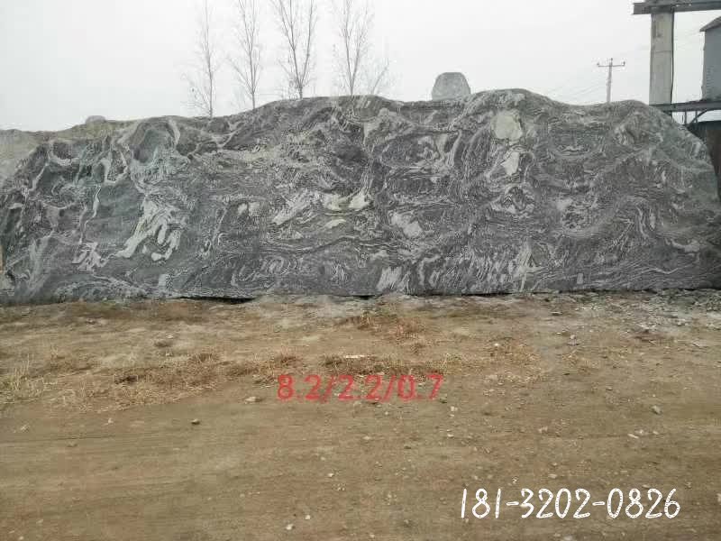 景观石石雕 (34)