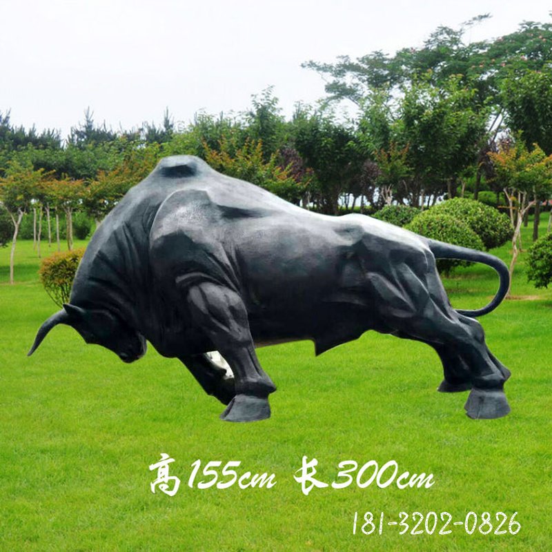 开荒牛石雕 (43)