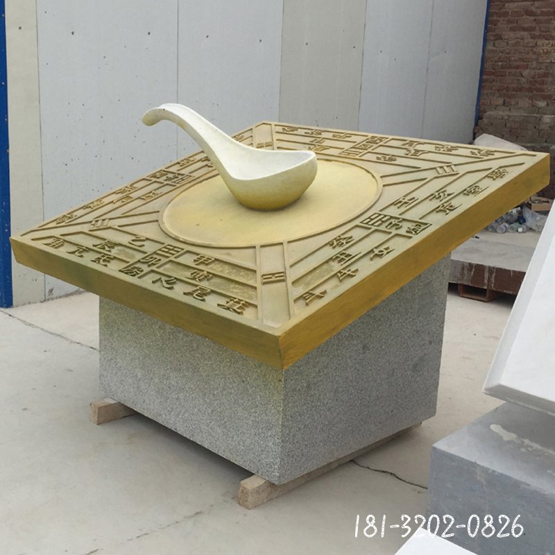 大理石太极桌 石雕广场景观摆件 (3)