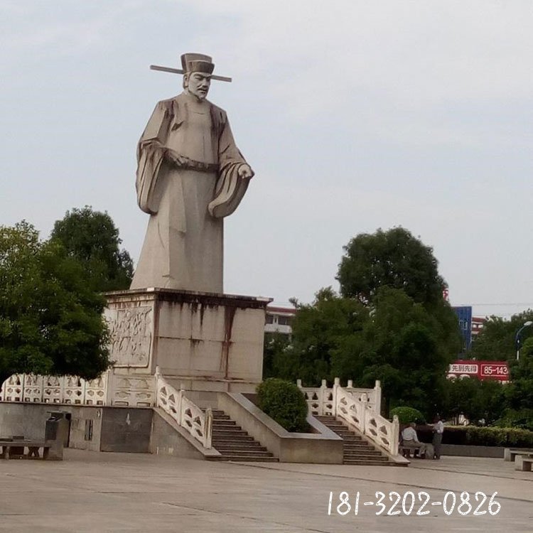 法医学之父宋慈石雕