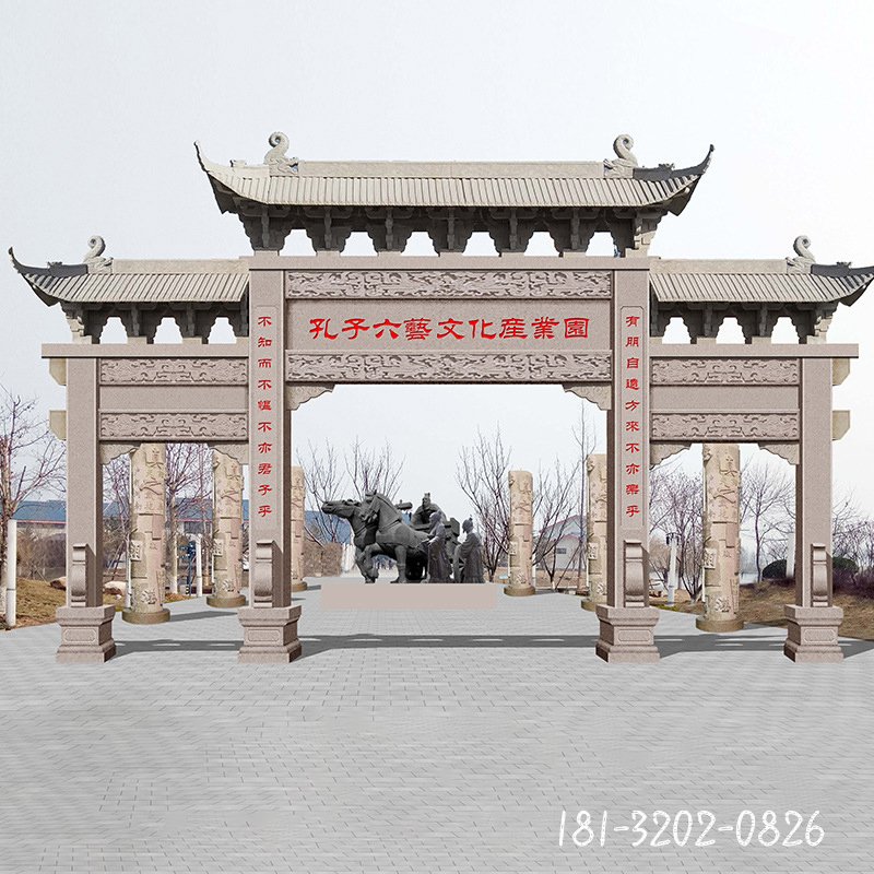 三门石牌坊 (492)