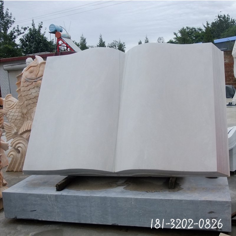 公园书籍石雕 园林景观石雕