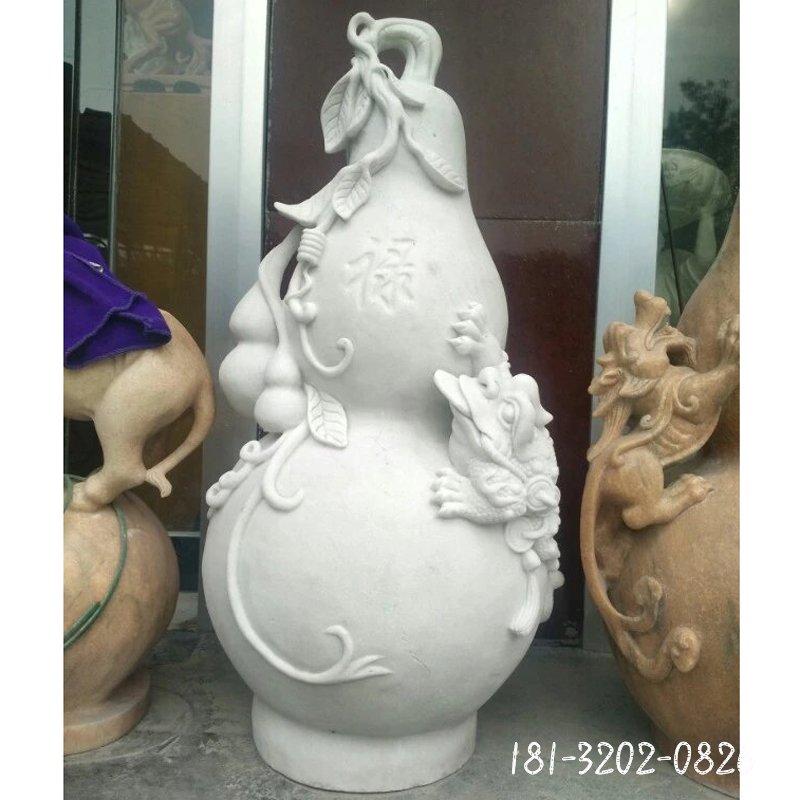 汉白玉葫芦石雕，镇宅葫芦雕塑 (1)
