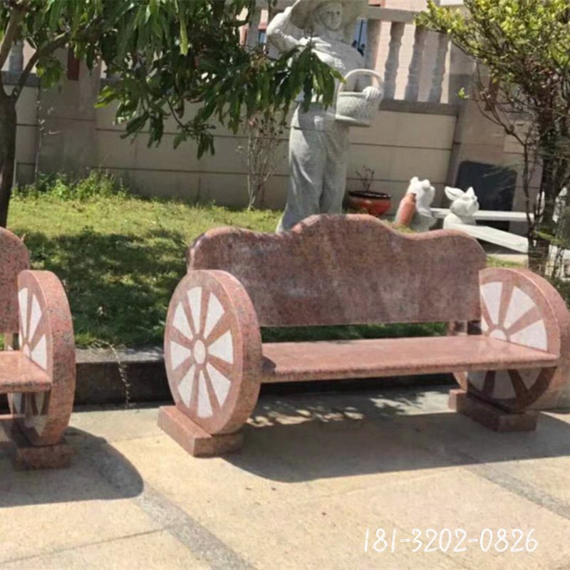 车轮长椅石雕 公园石雕长椅 (2)