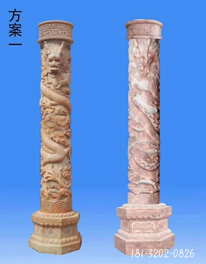 龙柱景观石雕