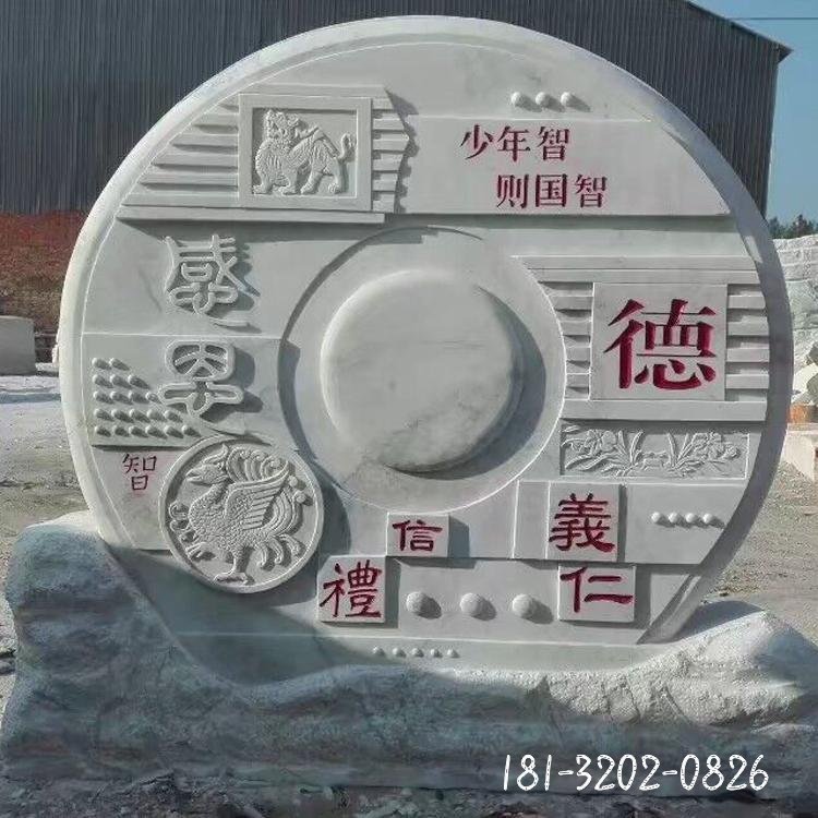 高中校园石雕制作厂家  紫恒雕塑  南充小学校园雕刻38801716