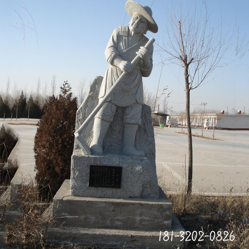 二十四孝人物雕塑，公园景观石雕 (24)