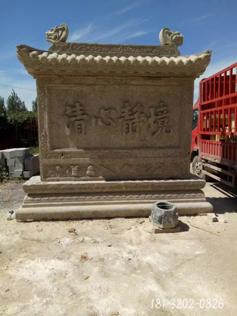 壁画景观石雕 (73)