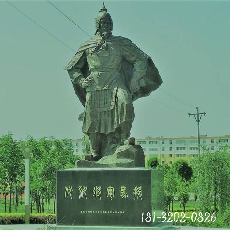 东汉初期军事家马援石雕