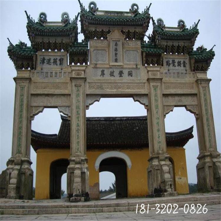 三门石牌坊 (522)