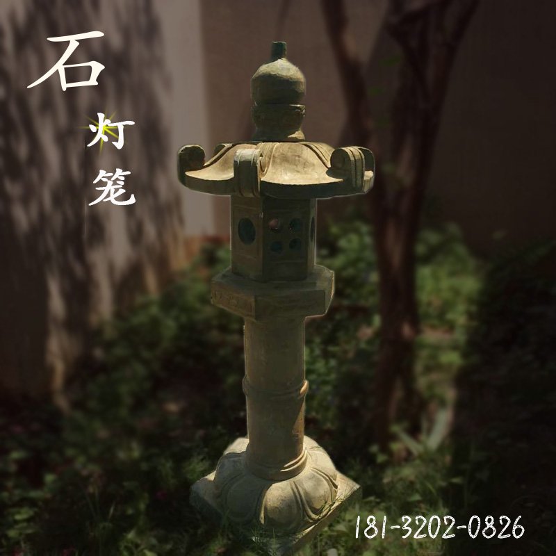 仿古石灯笼 公园石雕灯