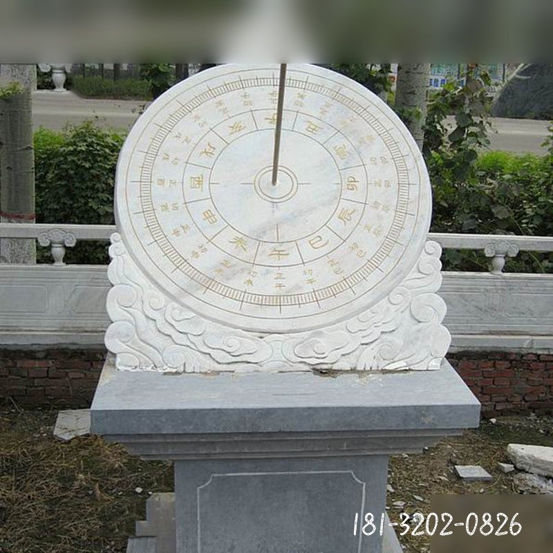公园石雕日晷，大理石日晷雕塑
