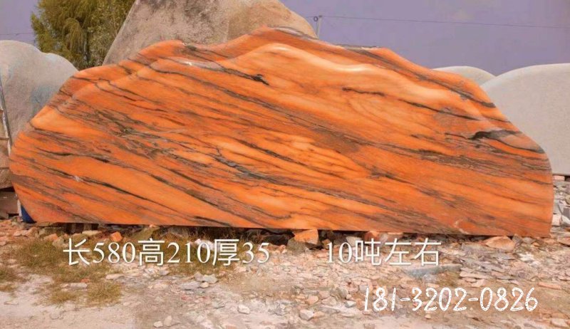 景区景观石雕塑 (41)