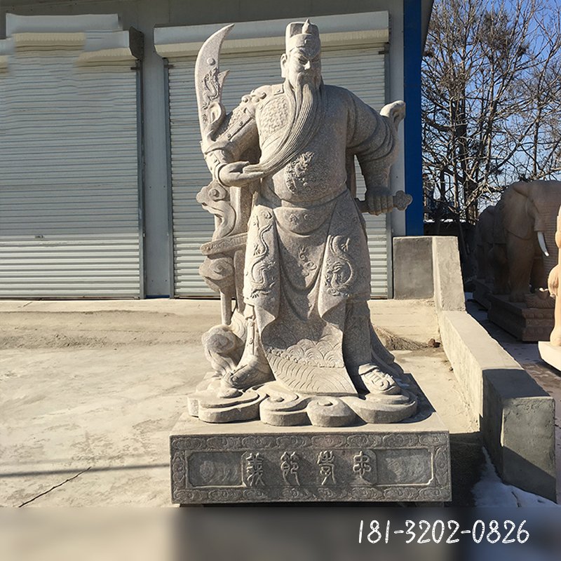 关公石雕，古代人物石雕