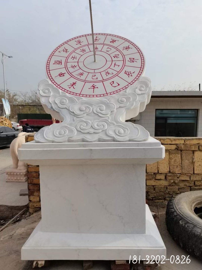 日晷景观石雕 (9)