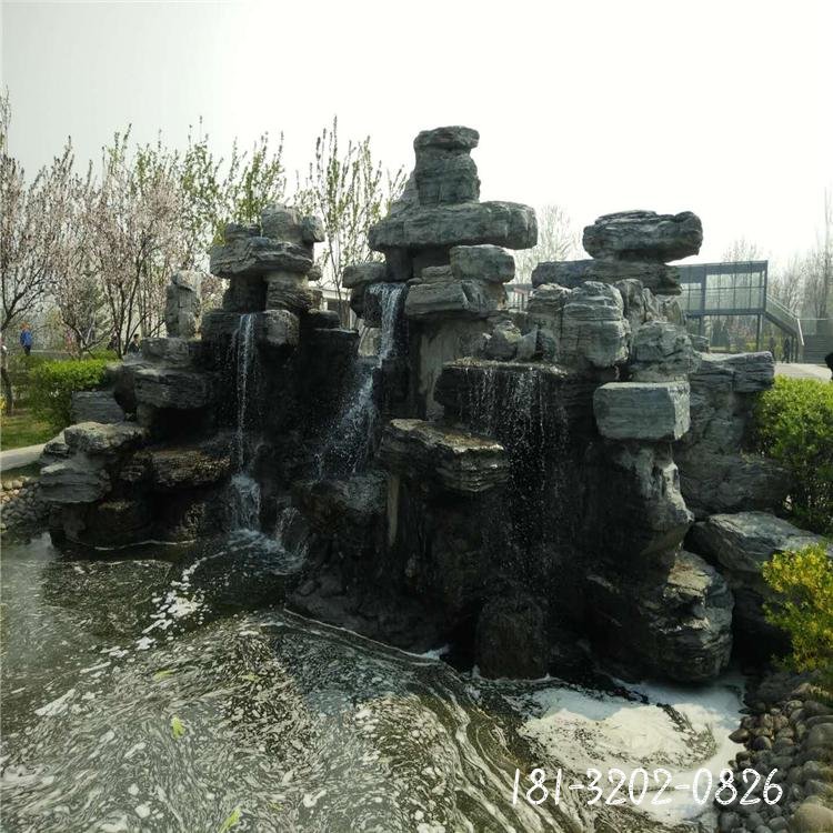 公园大理石假山景观雕塑