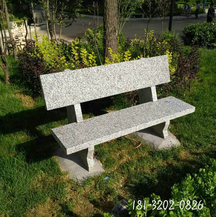 公园花岗岩休息长椅