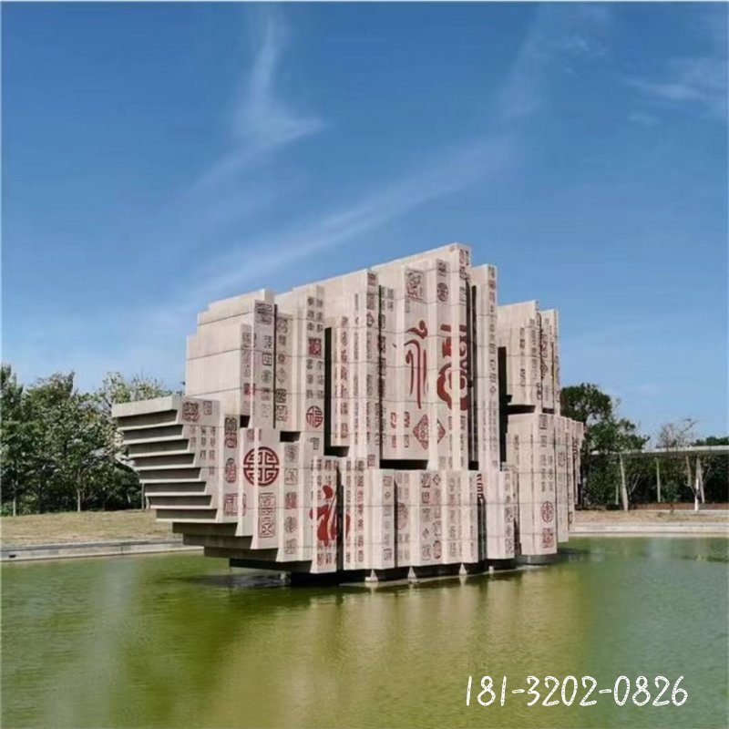 微信图片_20230708091534_副本