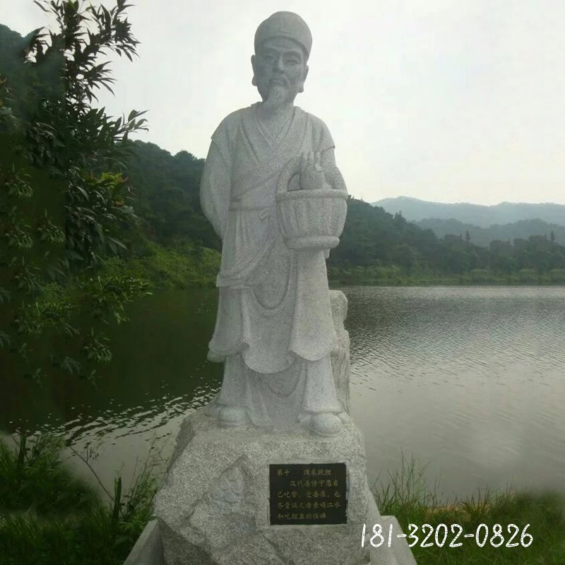 二十四孝石雕，公园人物石雕 (11)