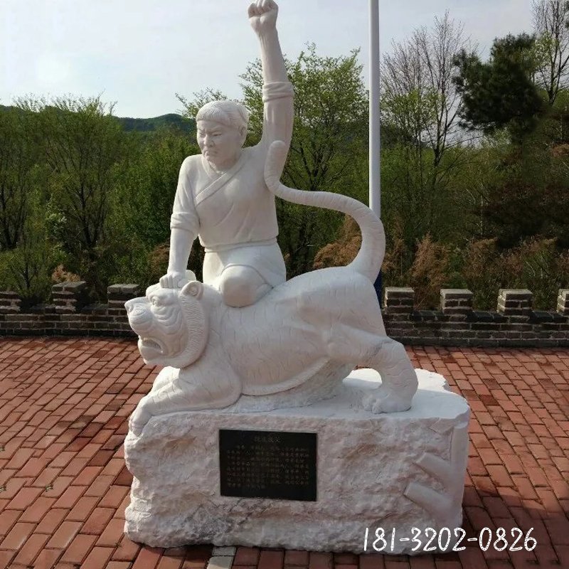 扼虎救父石雕，二十四孝石雕 (1)