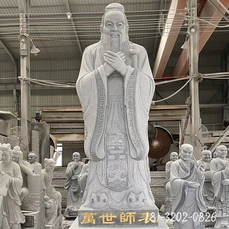大理石孔子雕塑 (16)