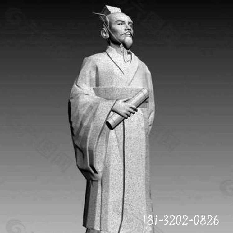 道家名人徐福石雕