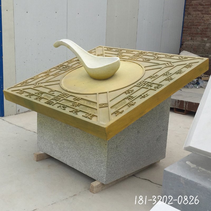 大理石太极桌 石雕广场景观摆件 (2)