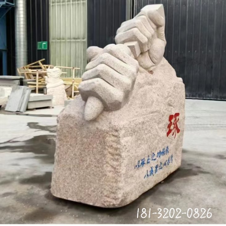 微信图片_20230708091514_副本