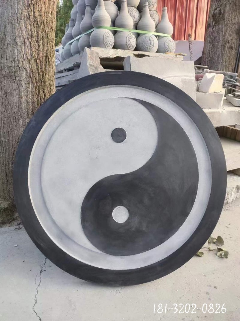 八卦景观石雕 (3)