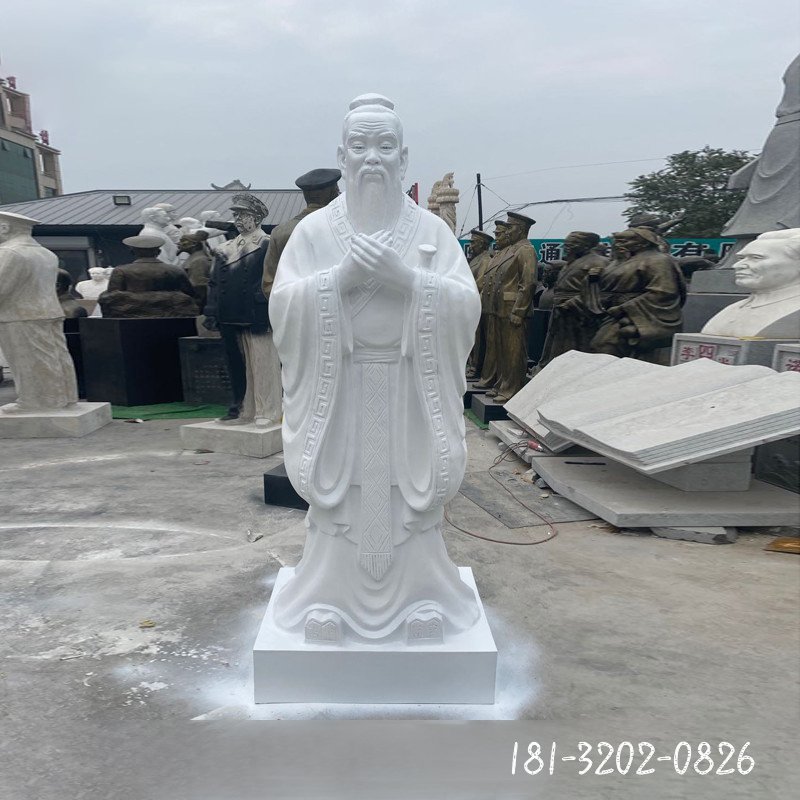 汉白玉孔子行教像雕塑