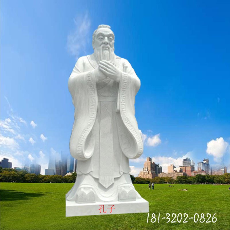 汉白玉孔子石雕 (9)