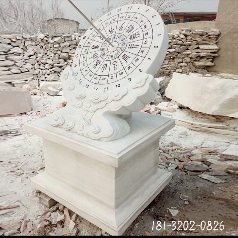 汉白玉日晷雕塑，