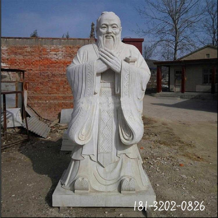 大理石孔子雕塑 (50)