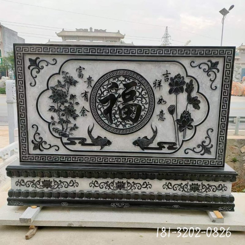 壁画景观石雕 (37)