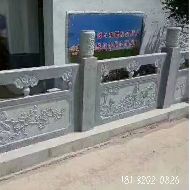 加工定制花岗岩石栏杆 校园升旗围栏 户外阳台河道护栏景观摆件53660