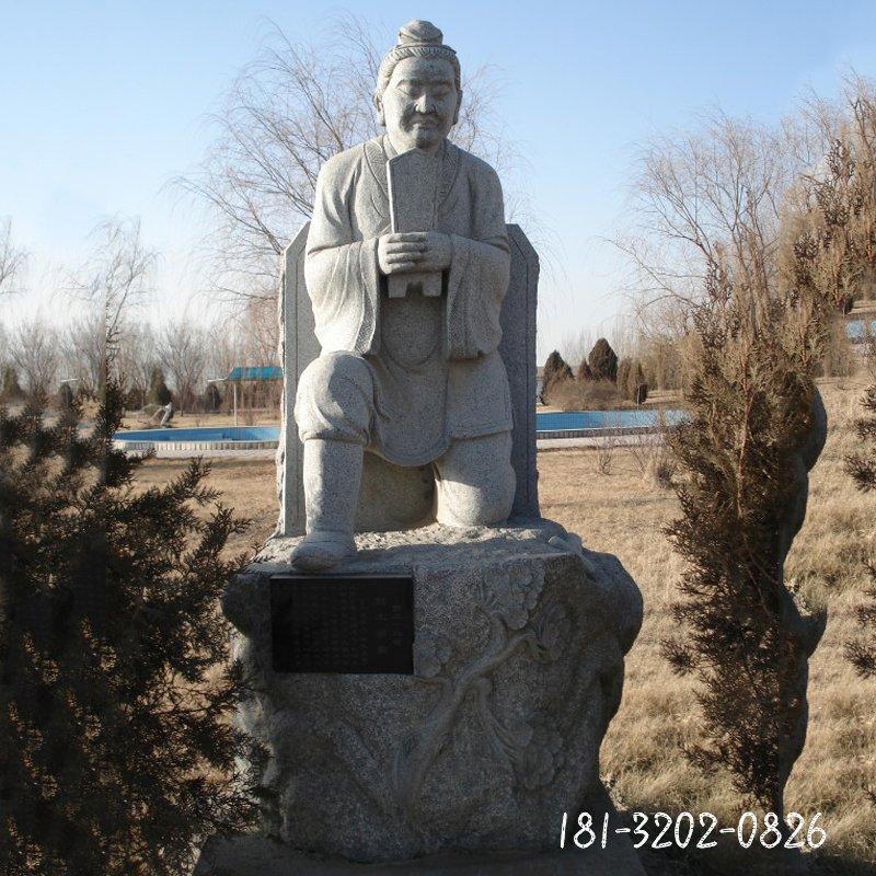 二十四孝人物雕塑,公园景观石雕 (3)
