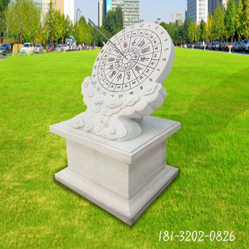 大理石珍惜日晷  石雕公园景观雕塑