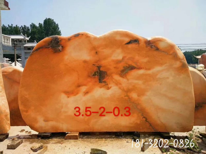 公园景观石雕塑 (9)