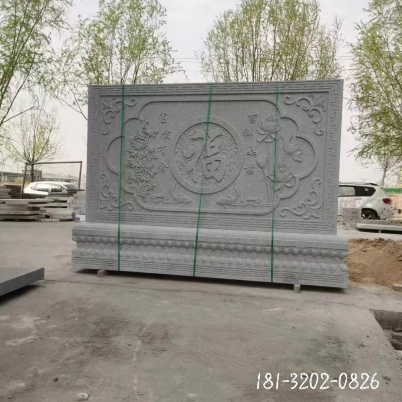 微信图片_20230708091558_副本