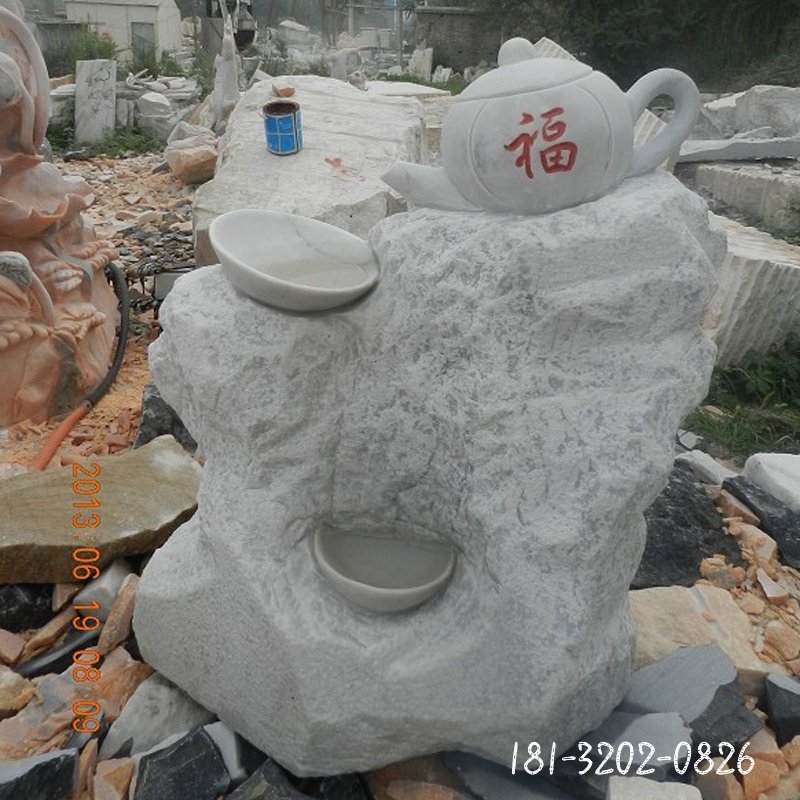 茶壶石雕,广场景观石雕 (2)