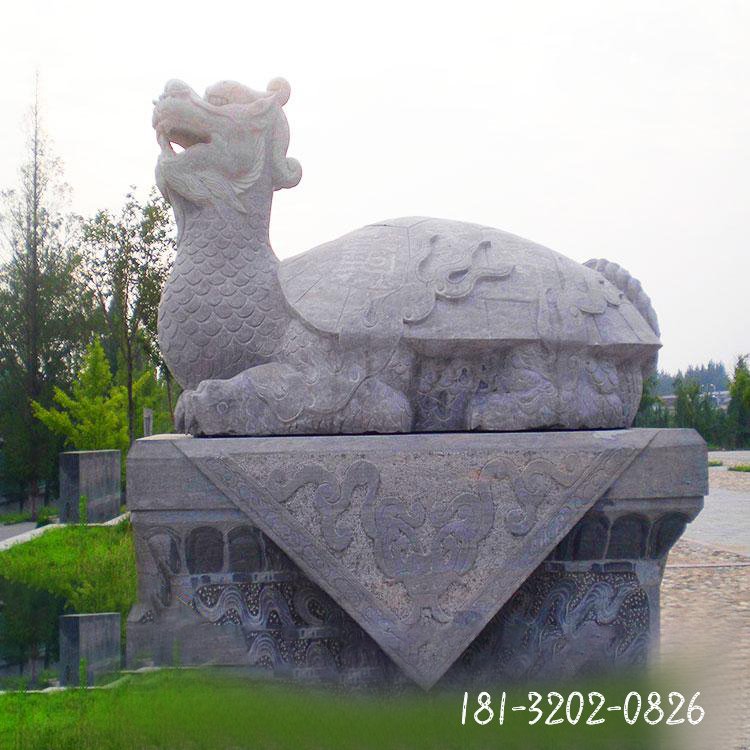 龙龟石雕