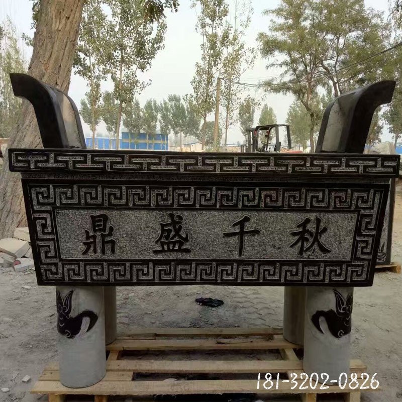 方形香炉石雕 (151)