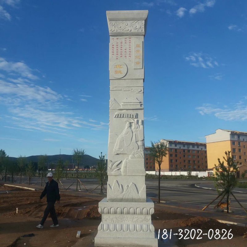 古代人物石浮雕柱子